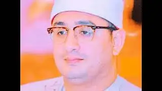 Qari ul Muqree || Al Shaikh Qari Mehmood Shahat Beautiful World Best Recitation ❣️