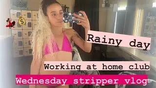STRIPPER VLOG | DAY SHIFT AT THE STRIP CLUB | RAINY DAY💃🏽💰