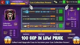 8 Ball Pool - How To Complete 100 CCP 😍 In Low Price / Budget || CCP Kaise Badaye ? || - ANKIT XD