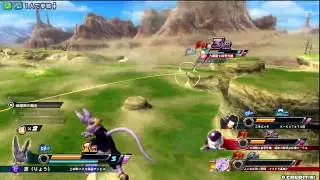 Dragon Ball Zenkai Battle Royale Beerus