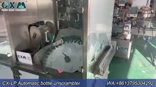 Automatic bottle unscrambler machine | Bottle sorting machine | Bottle arranging machine