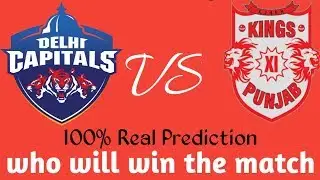 Who will win match today ipl match KXIP vs DC|| today ipl match prediction