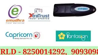 Digital Signature Certificate Best Price 2024 || DSC Best Service at Best Prices 2023-2024