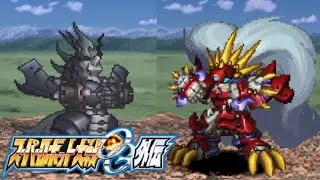 Agares vs Ialdabaoth | Super Robot Wars OG Gaiden