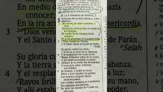 Habacuc 3:2, 2:20. Oh Jehov&aacute;, he o&iacute;do tu palabra, y tem&iacute;.