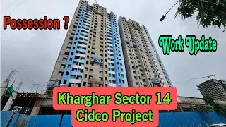 Kharghar Sector 14 Cidco Lottery Project | Work Update | Prime Location | When will possession be...