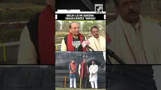 Delhi LG VK Saxena inaugurates 'Vatika'; BJP MPs Harsh Malhotra, Manoj Tiwari made presence