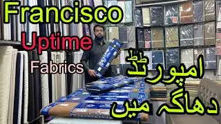 Uptime Fabrics International Summer swiss 03224626553 #original #menswear #viral #branded
