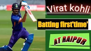 Virat  apne raipur me !!Virat kohli entry !! Virat batting first'time'at Raipur cricket stadium
