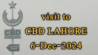 CENTRAL BUSINESS DISTRICT LAHORE UPDATED VIDEO. CBD UPDATES #CBDLAHORE #cbdpunjab #cbdupdate