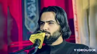 مقام الرست