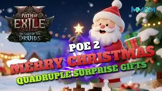 🎅MMOM: 2025 Merry Christmas Sale & Rewards🎅