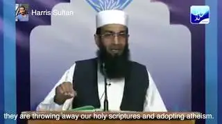 Atheism Rising in Pakistan