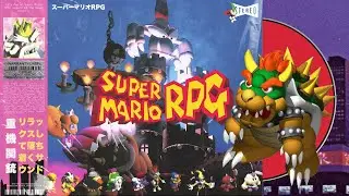 Fight Against Koopa - City Pop 🎷 Super Mario RPG: Legend of the Seven Stars 🍄