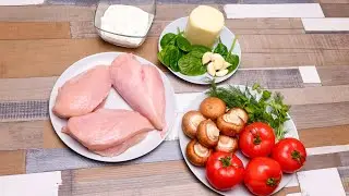 КУРИНАЯ ГРУДКА с ГРИБАМИ в ДУХОВКЕ.