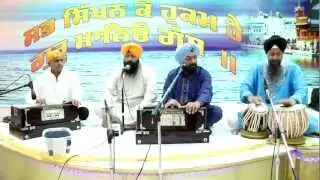 Gurcharan Singh Chohan - Japeo, Jin Arjun Dev Guru