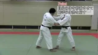 瀧本誠の柔道塾（投げ）