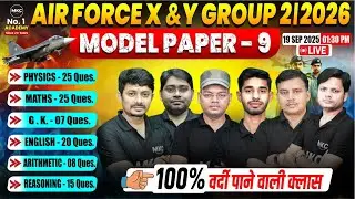Airforce X & Y Group 2026 Model Paper 9 | Live Practice Test | MKC
