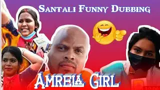 Amrela Girl  Santali Funny Dubbing Comedy||Umbrella 🏖️ Spelling||H.s Result||