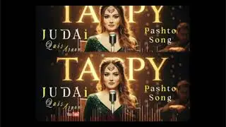 New pasto song full biral