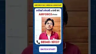 Akshay selected in AIRFORCE | Honest Review 🎖️ #shorts #airforce