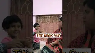 Titir Magic Gun 🔫 (Part-8) #shorts #shortvideo #funnyvideo #comedy #trishikarimpa