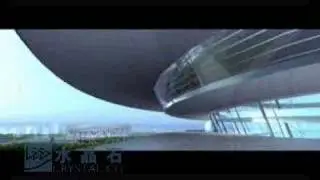 Beijing Olympic: Green Convention Center