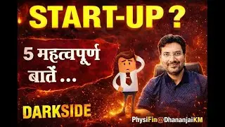 STARTUP vs BUSINESS #FINANCE #startup #business #motivation #sharemarket #finance  #business #money