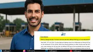 Toll Plaza Fastag Rule awareness video | 1033 Fake compliant | nhai rule 2026