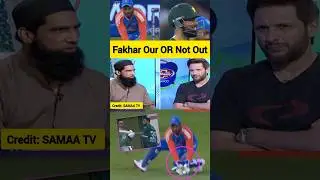 Afridi & Yousaf Angry 😡 on Umpire #Pakvsind#Viruls#Shortsfeed#Cricketshorts#Virulshorts#Indvspak