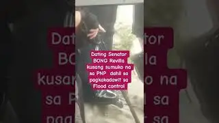 Dating Senator sumuko na #Bong Revilla