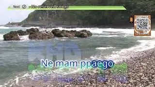 BATTER UP by BABYMONSTER Karaoke TJ Supremo (Minus One/Instrumental)