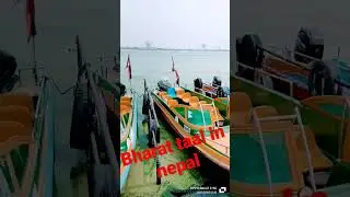bharat taal in nepal