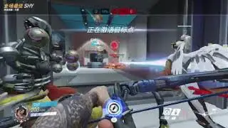LGD Shy Hanzo Overwatch POTG Play of the Game