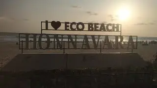 ECO BEACH HONNAVAR / ⛱️/ಇಕೋ ಬೀಚ್ ಹೊನ್ನಾವರ / INTERNATIONAL BLUE FLAG BEACH OF INDIA
