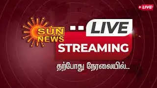 🔴LIVE : CM Stalin | Thoothukudi | DMK | Welfare Schemes | Sun News