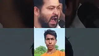 jail bheja Hai Tere photo #तेजस्वी  Tejas mein naukari dega Amarjeet Yadav channel ka short video