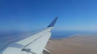 Посадка в Хургаде.