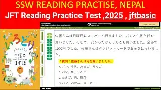 NEW JFT Model Question for jft basic a2 | Mock test Full set 2025