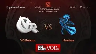 Newbee vs VG Reborn,TI6 Групповой этап, Игра 2