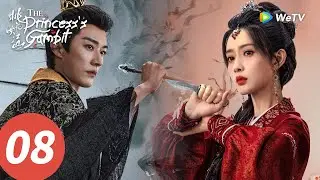 المسلسل الصيني 