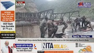 White Knight Corps started Bailey bridge construction work on NH-244 destroyed by flood in Doda
