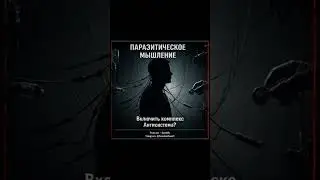 Подксат про:  