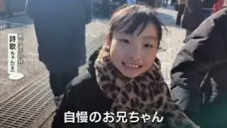 【箱根駅伝】青学・黒田朝日が弟を給水係に指名した理由――妹8歳の言葉「自慢のお兄ちゃん」と家族の絆が生んだ“シン・山の神”誕生の舞台裏