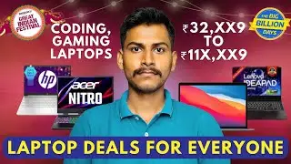 Best Laptop to Buy in Flipkart Big Billion Days Sale 2023 & Amazon Sale | Gaming, Coding Laptops