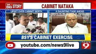 I was promised a cabinet berth: Kumathalli