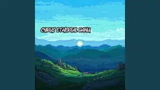 Lonely Horizon Glow