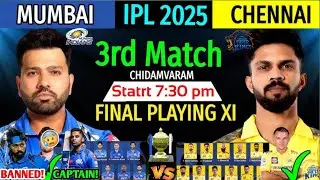IPL 2025 Csk Vs Mi Playing 11| Mumbai Indians Vs Chennai Super Kings Playing XI