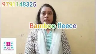 bamboo cotton|absorbtion fabric|cloth nappy in tamil|cloth diapers|reusable|eco-friendly diaper