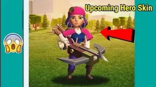 Coc Upcoming Hero Skin | COC September Season Hero Skin #Shorts